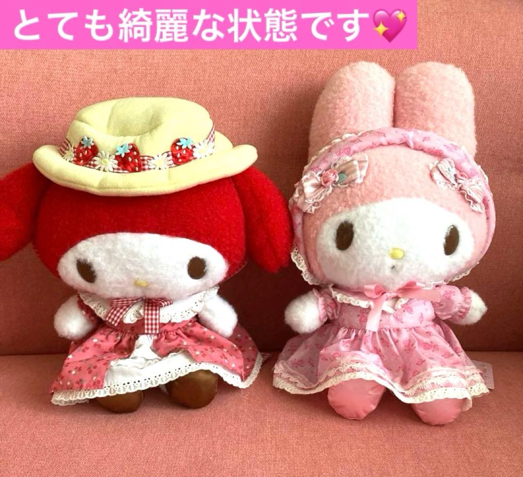 サンリオ　マイメロディ モモメロ&アカメロ ぬいぐるみ 2023年