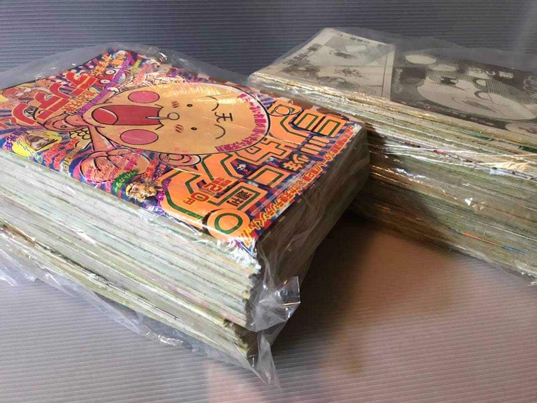 花さか天使テンテンくん　切り抜き　小栗かずまた　少年ジャンプ