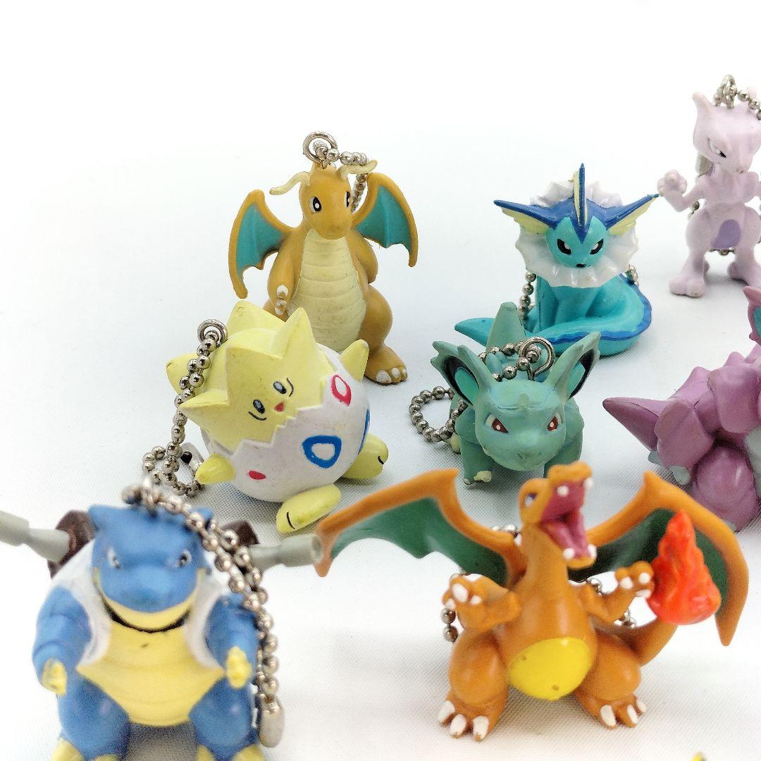 当時物 初代 ポケットモンスター キーホルダー フィギュア ポケモン セット