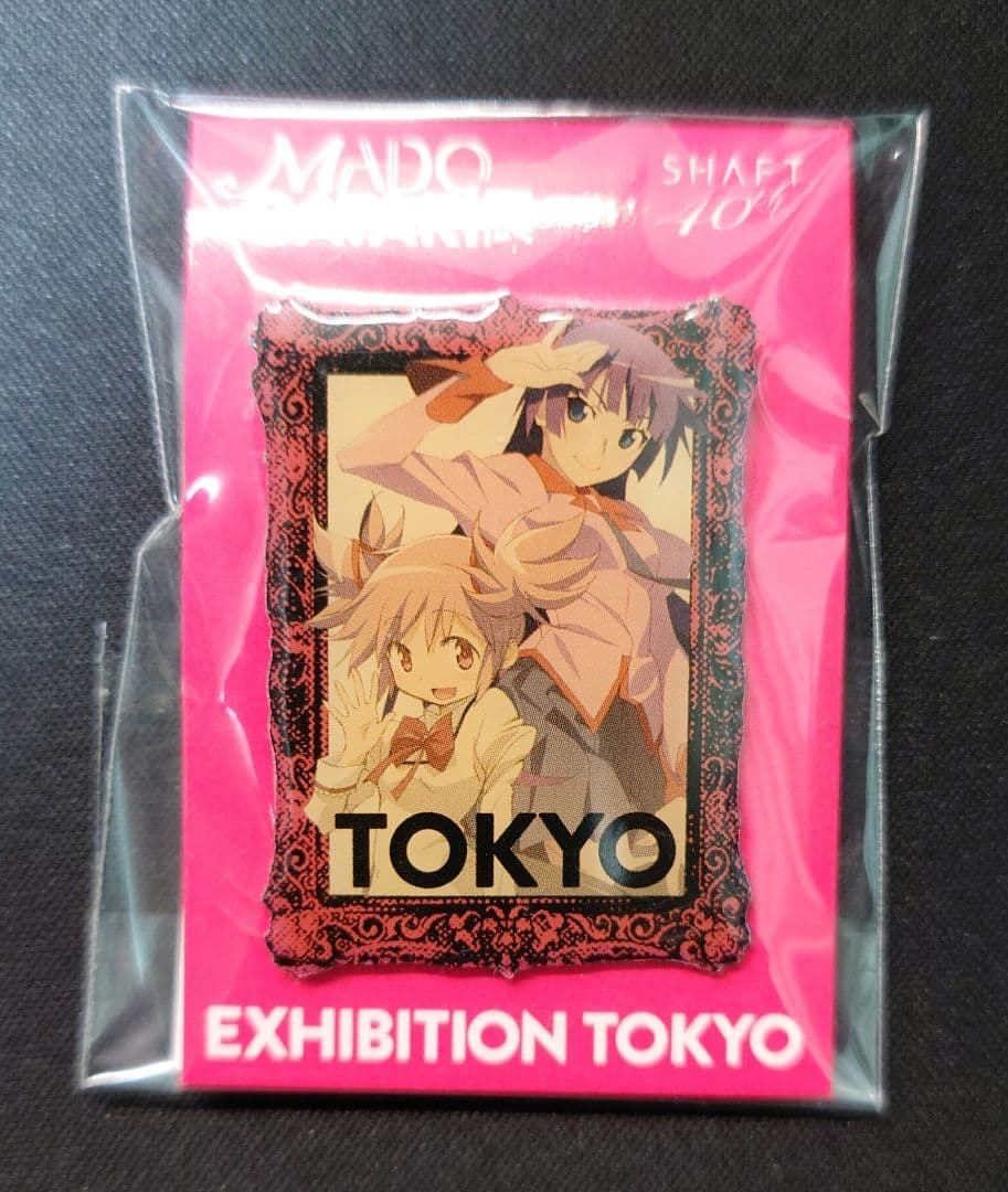 MADOGATARI展　グッズ一式