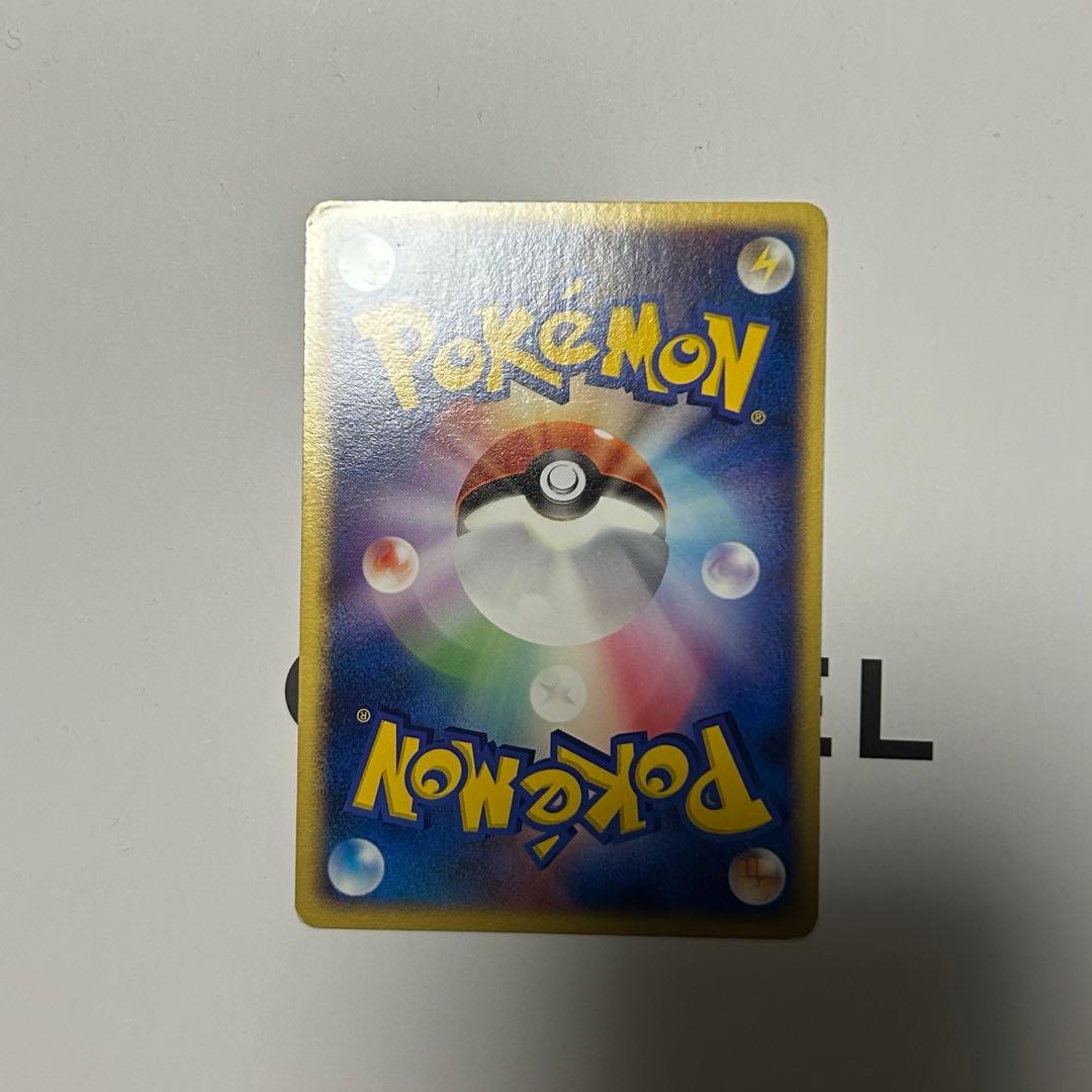 デオキシス ex ギフトボックス エメラルドver. 019/019