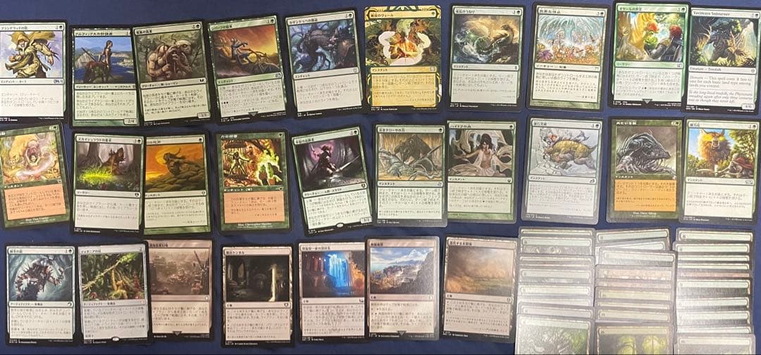 マジック：ザ・ギャザリング ティファ　統率者デッキ　＋ティファスリーブ160枚