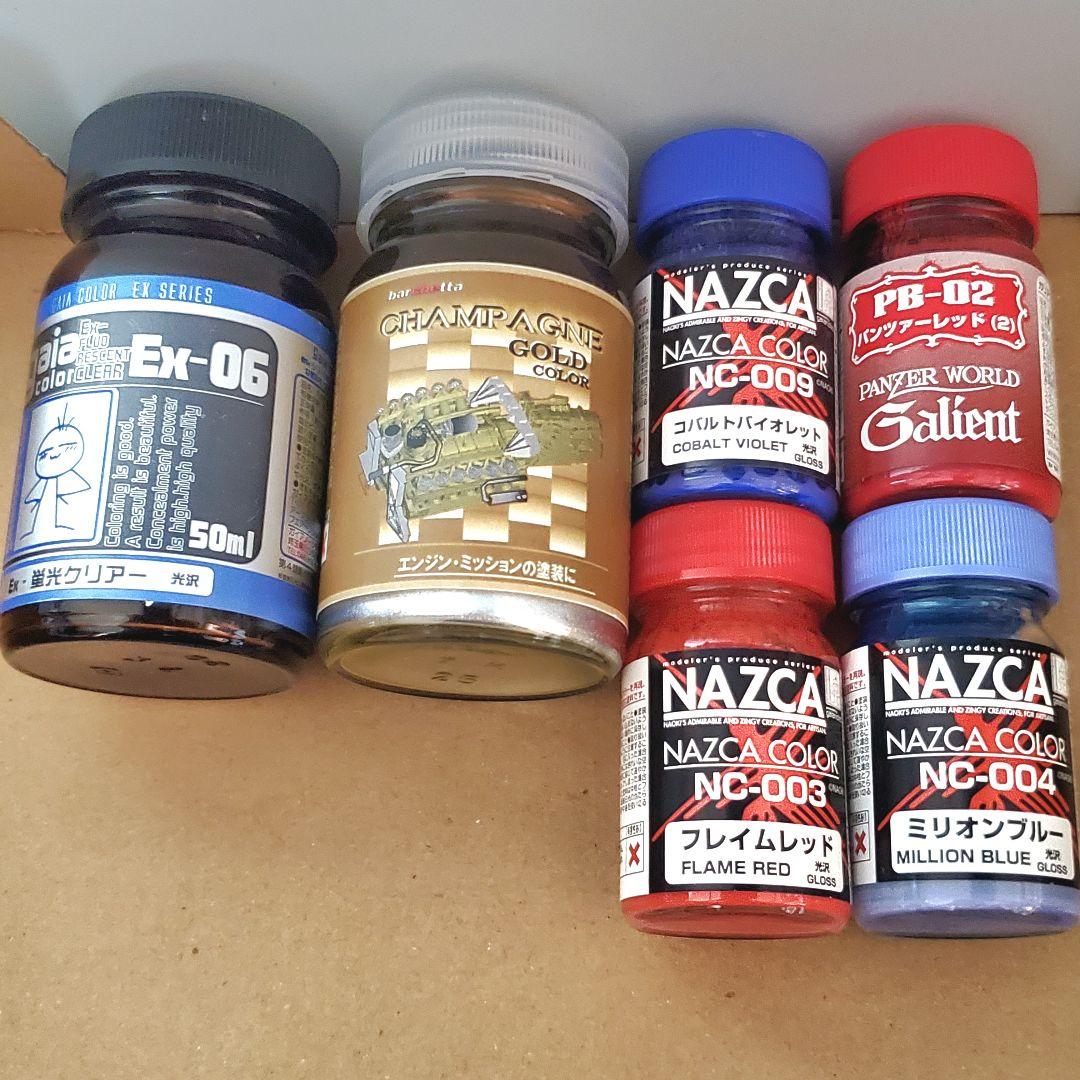 ガイアノーツ　クレオス　塗料　空き瓶　他　まとめ売り　ジャンク