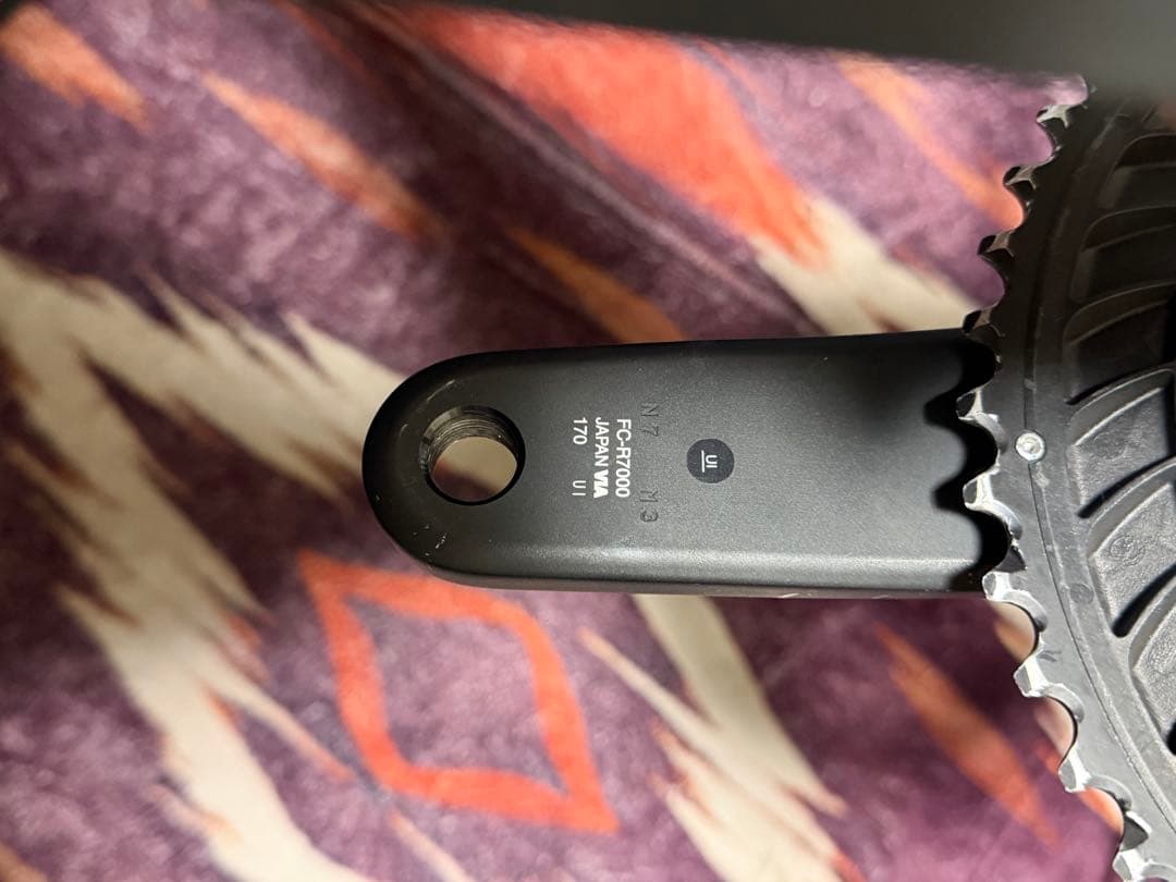 Shimano 105 R7000系　油圧コンポーネントセット