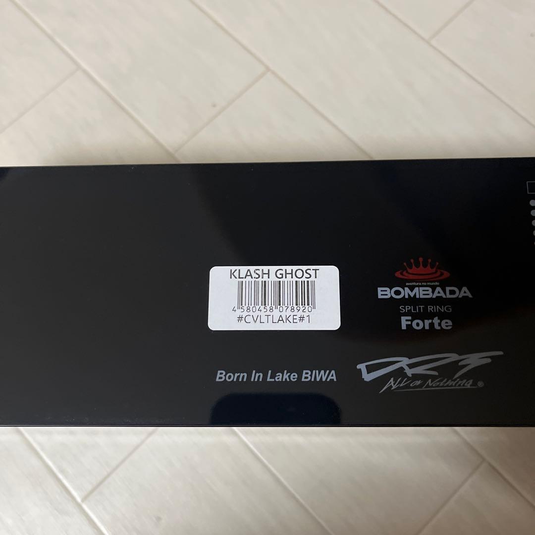 DRT クラッシュゴースト　限定カラー　カルトレイク