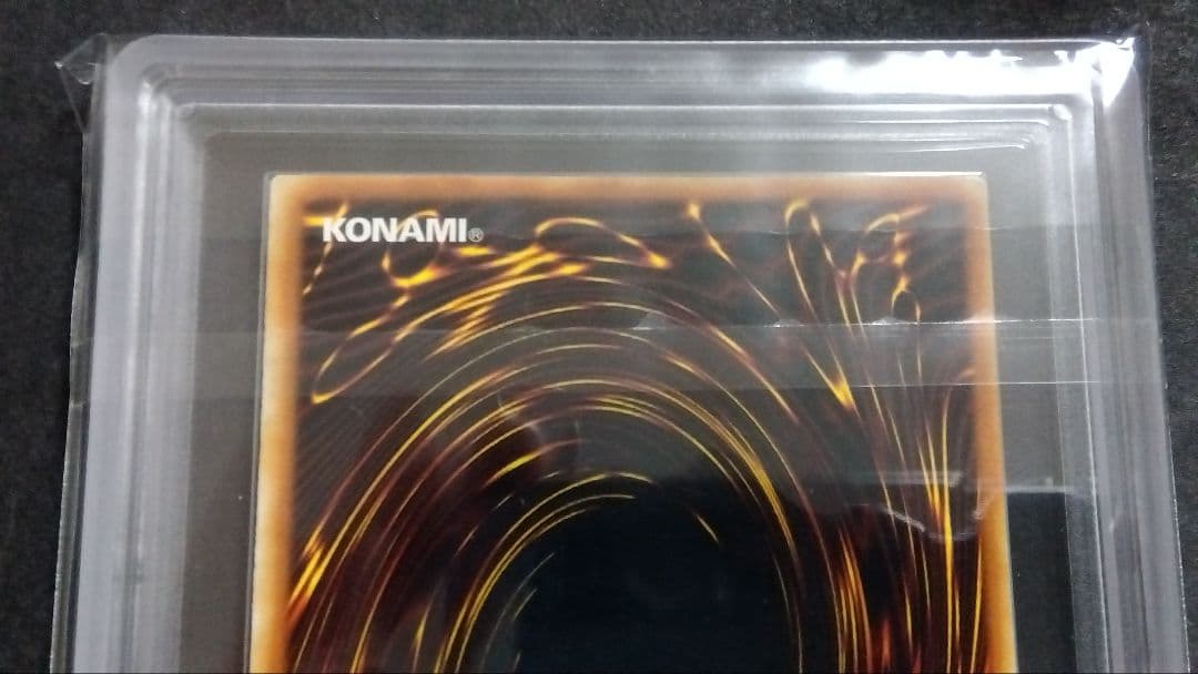 ARS8「マジシャンオブ ブラックカオス、カオス黒魔術の儀式」英語版シークレット