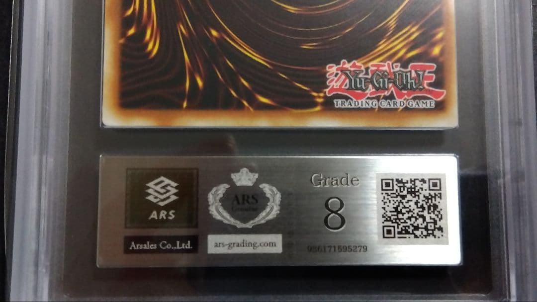 ARS8「マジシャンオブ ブラックカオス、カオス黒魔術の儀式」英語版シークレット