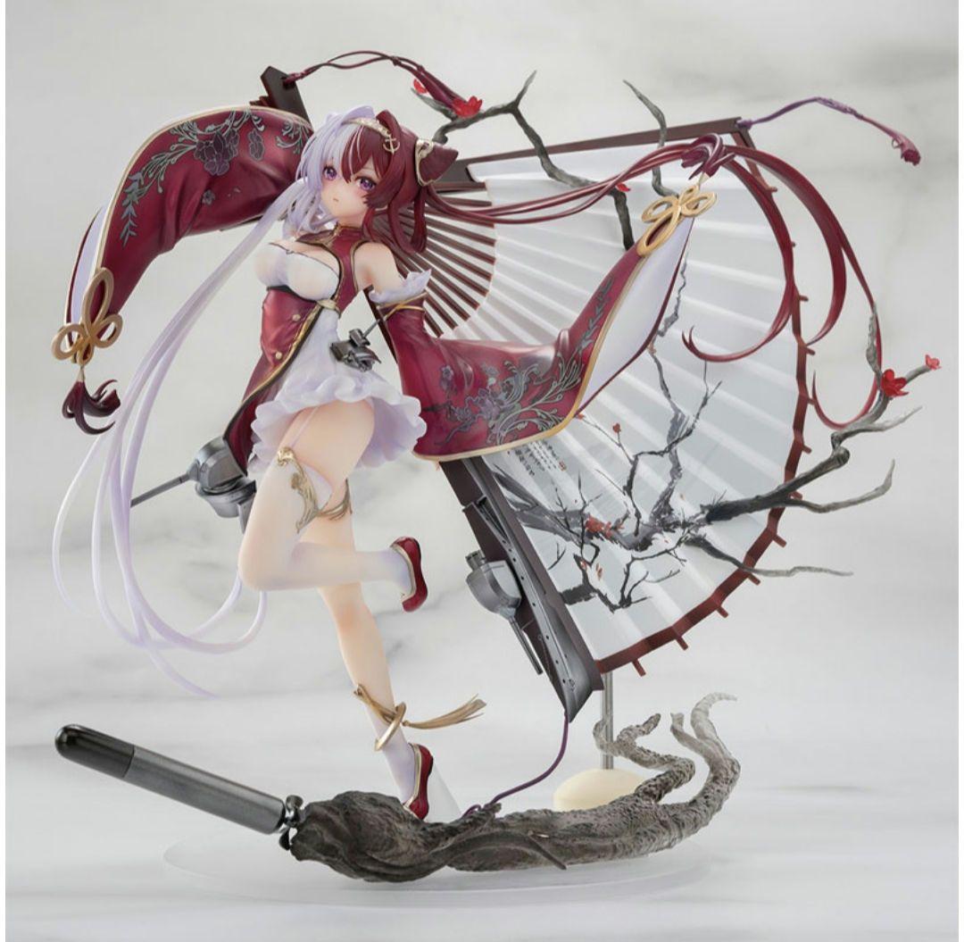アズールレーン 1/7スケール塗装完成品 肇和 フィギュア 未開封