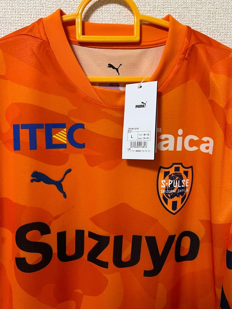 清水エスパルス　明治安田J1百年構想リーグ ユニフォーム　L ホーム