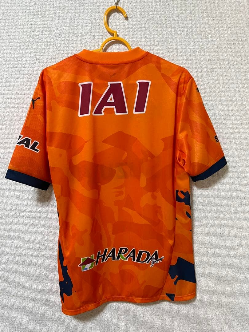 清水エスパルス　明治安田J1百年構想リーグ ユニフォーム　L ホーム