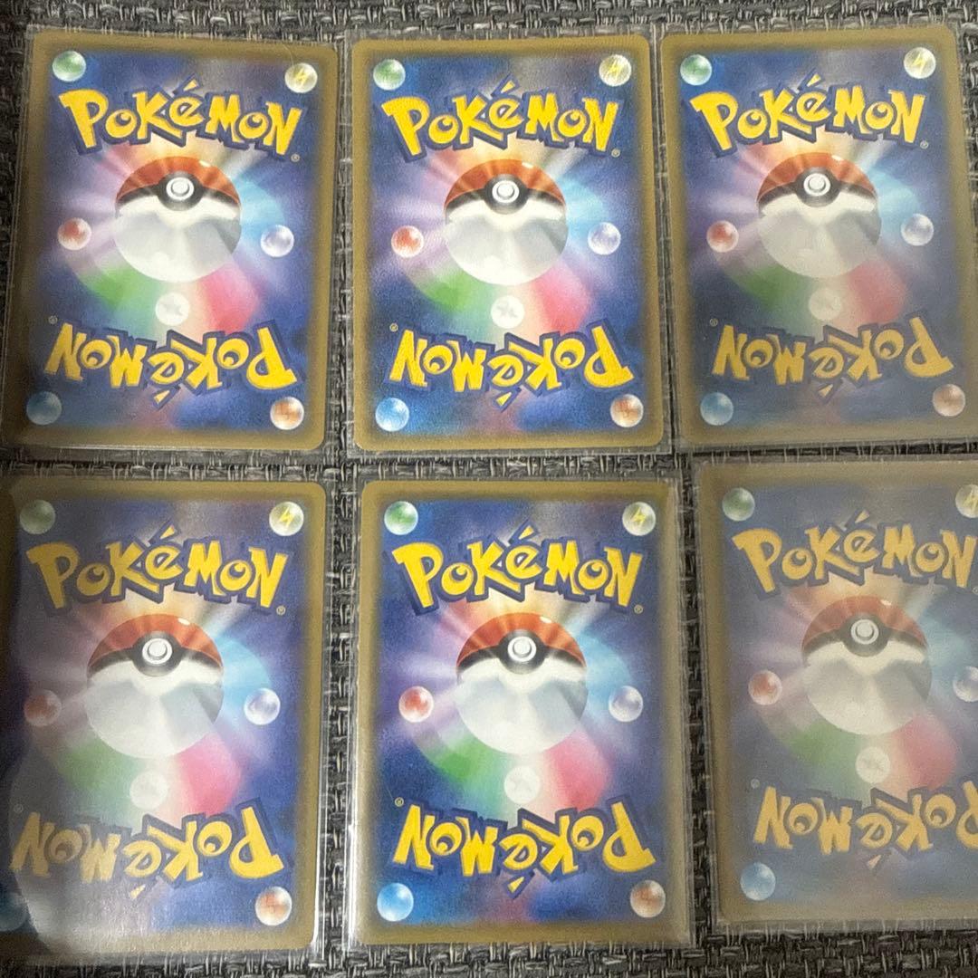 ポケモンカード TAG TEAM まとめ売り