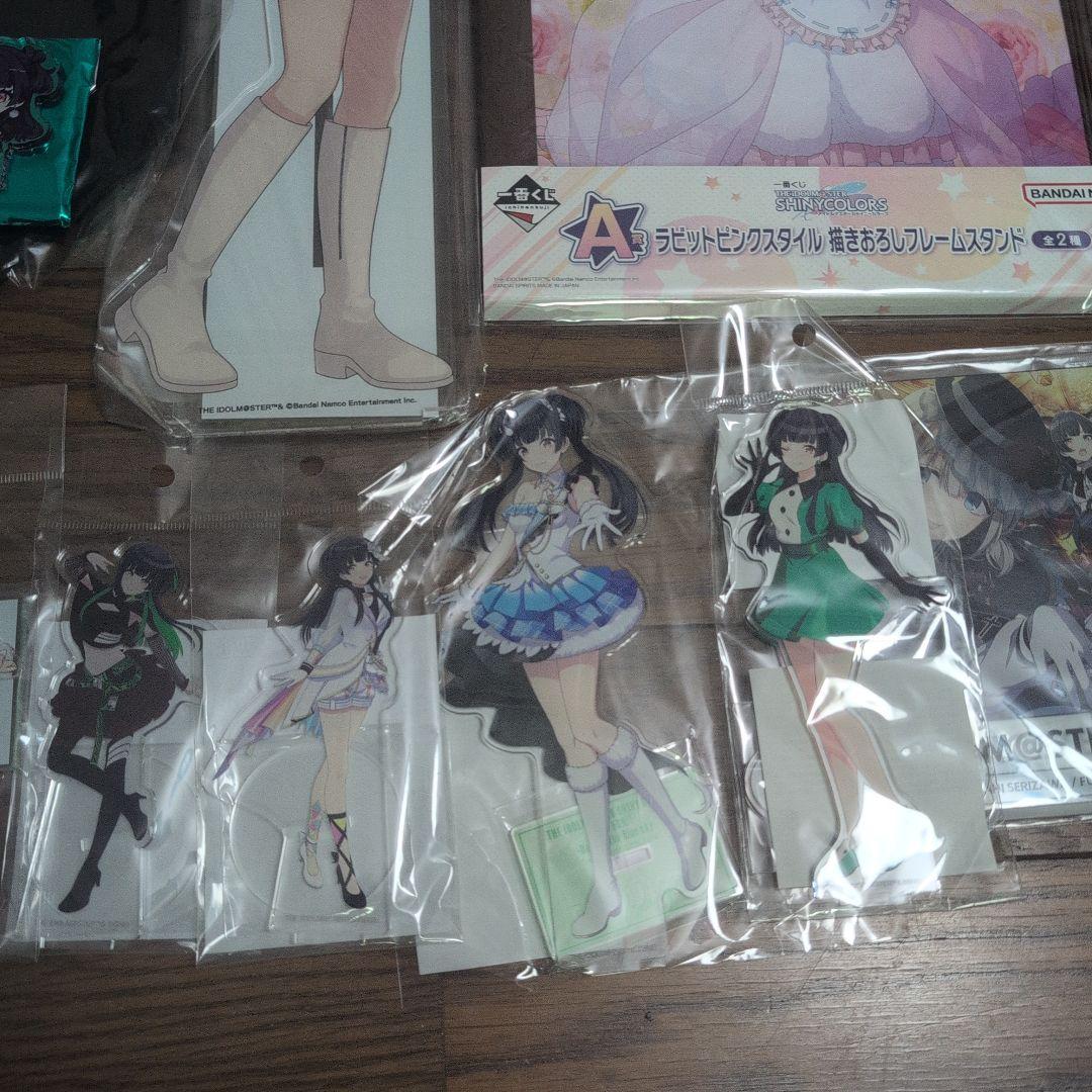 アイドルマスターシャイニーカラーズ　黛冬優子　グッズ　まとめ