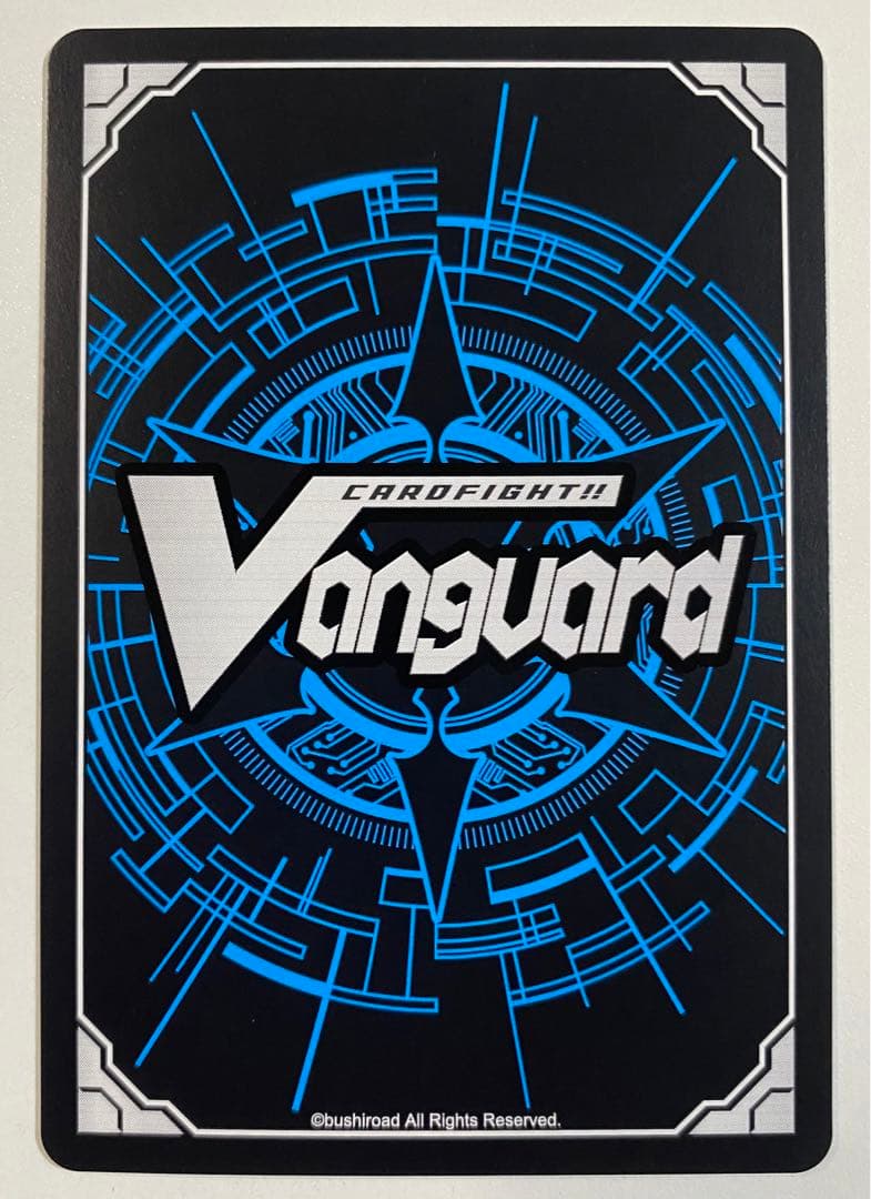 ヴァンガード　四精織り成す清浄の盾　デラックス 2025 前期