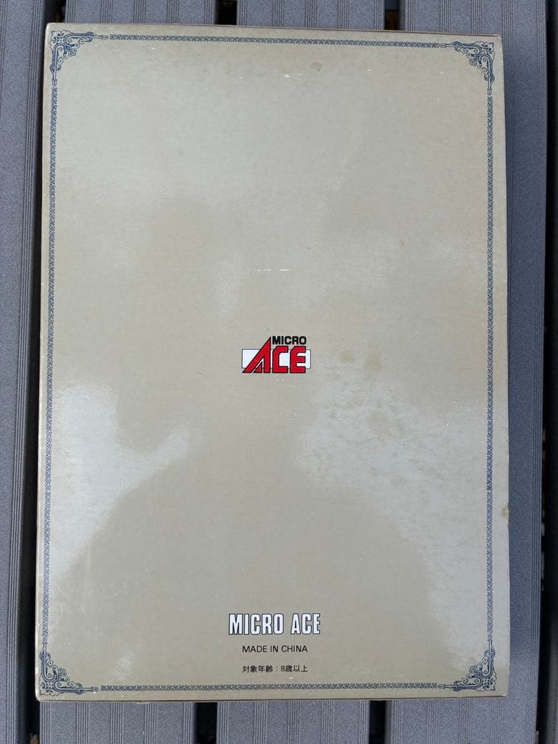 マイクロエース 213系5000番台 A2660 A2661 A-0450