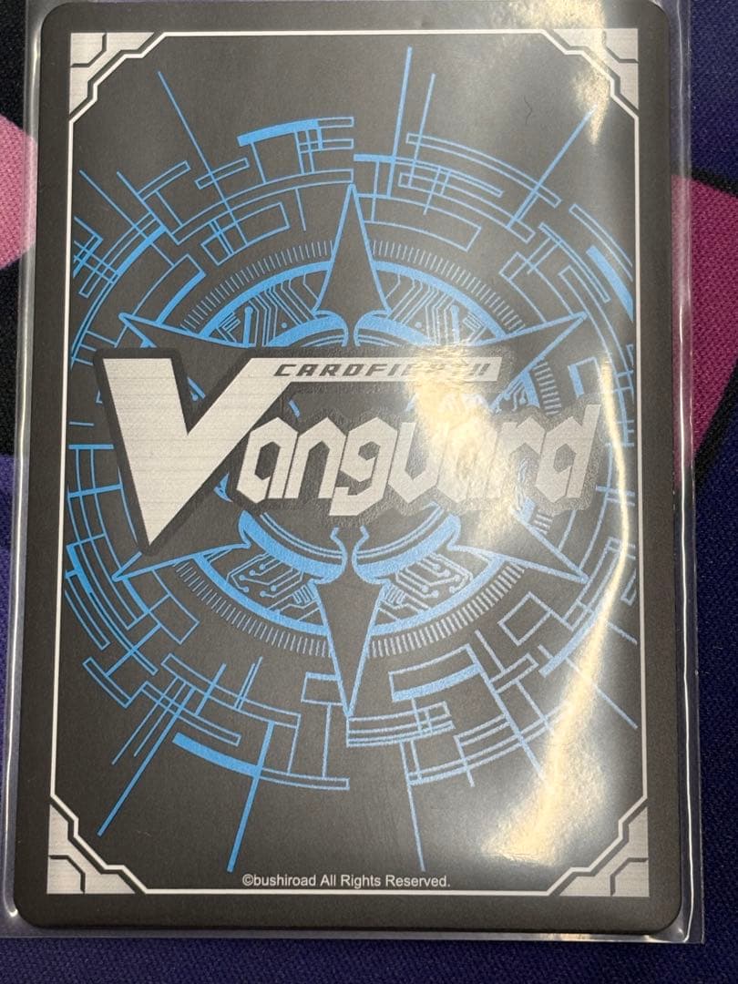 SEC 黒炎をまとう竜　オグマ ヴァンガード