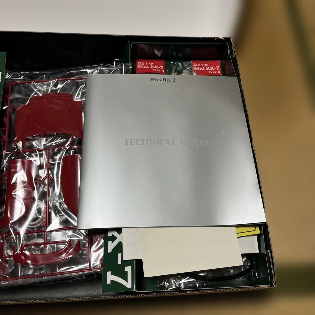 Hasegawa efini RX-7 1:12 ビンテージレッド