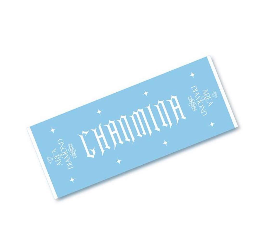 新品未開封　AREA OF DIAMOND　Chanmina　ちゃんみな　タオル