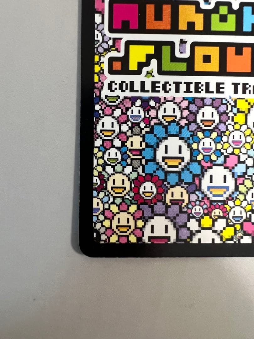 ネオン UR [SP-109] 日本語版