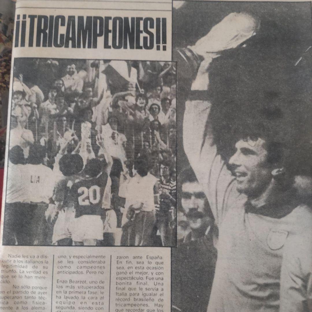 FIFAW杯1982年　決勝 イタリアvs西ドイツ戦　チケット半券と新聞付き