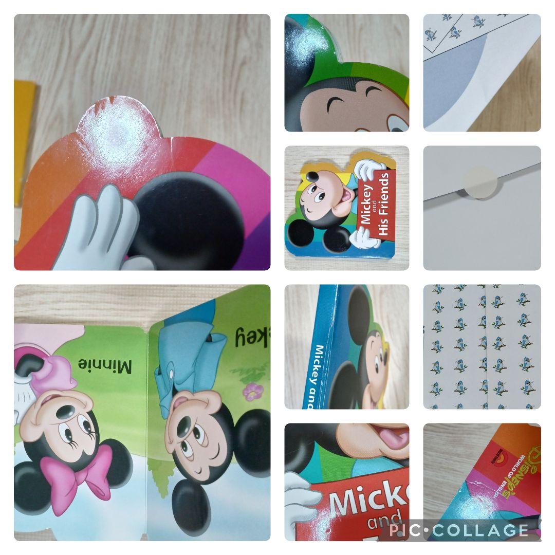 57‐②DWE ディズニー英語システム シングアロングBook