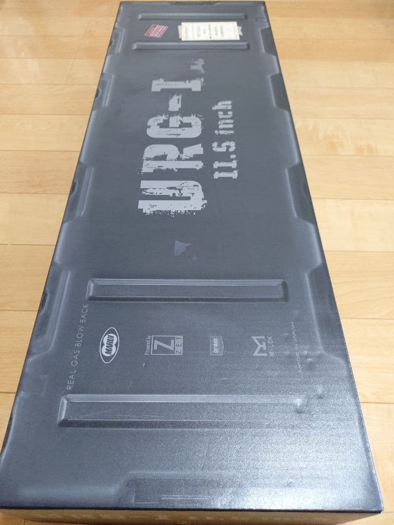 東京マルイ URG-i ガスブローバック