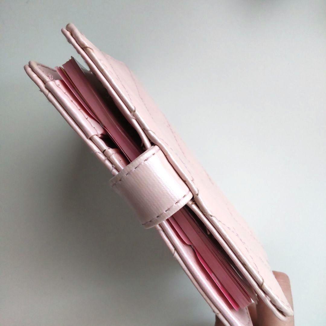 【当時物 希少】ハローキティ キルティング 手帳 ピンク サンリオ 1997年