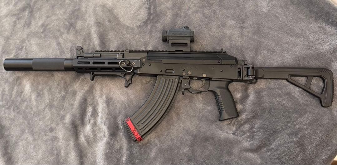 東京マルイ製のAKXガスブローバックマシンガン