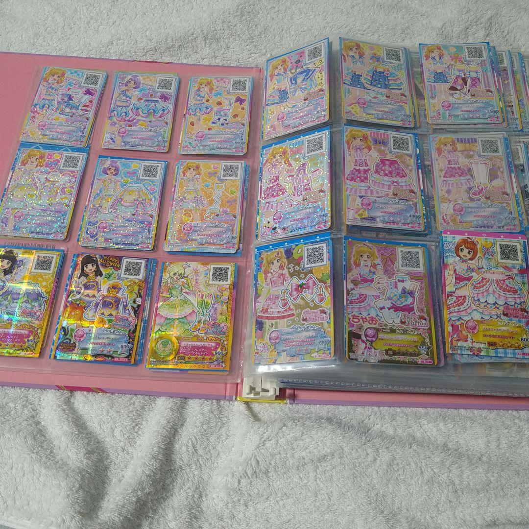 アイカツカードまとめ売り