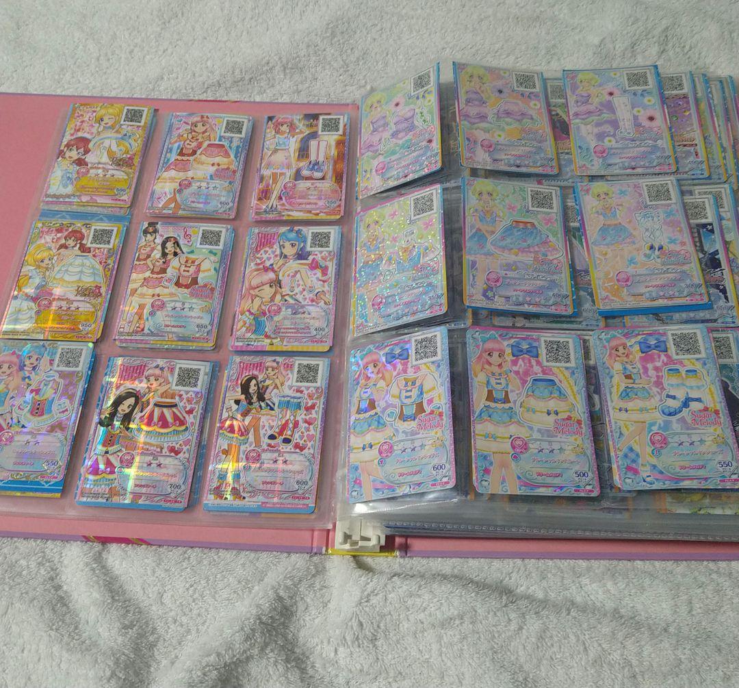 アイカツカードまとめ売り