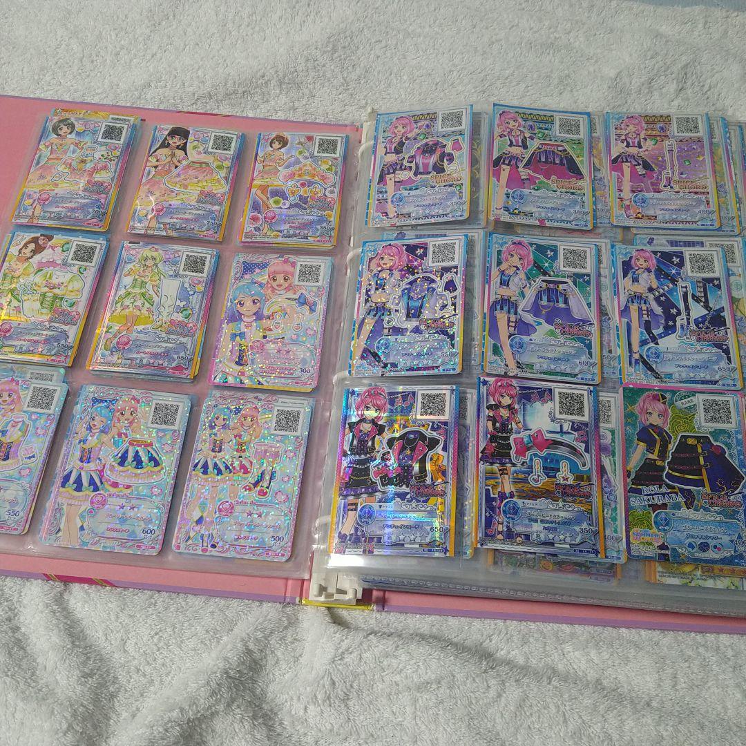 アイカツカードまとめ売り