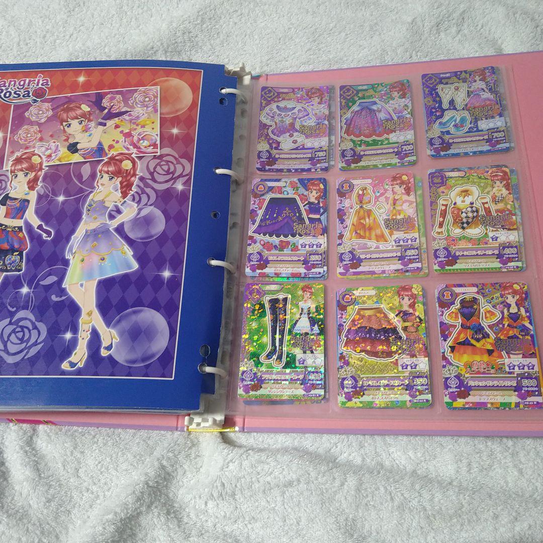 アイカツカードまとめ売り