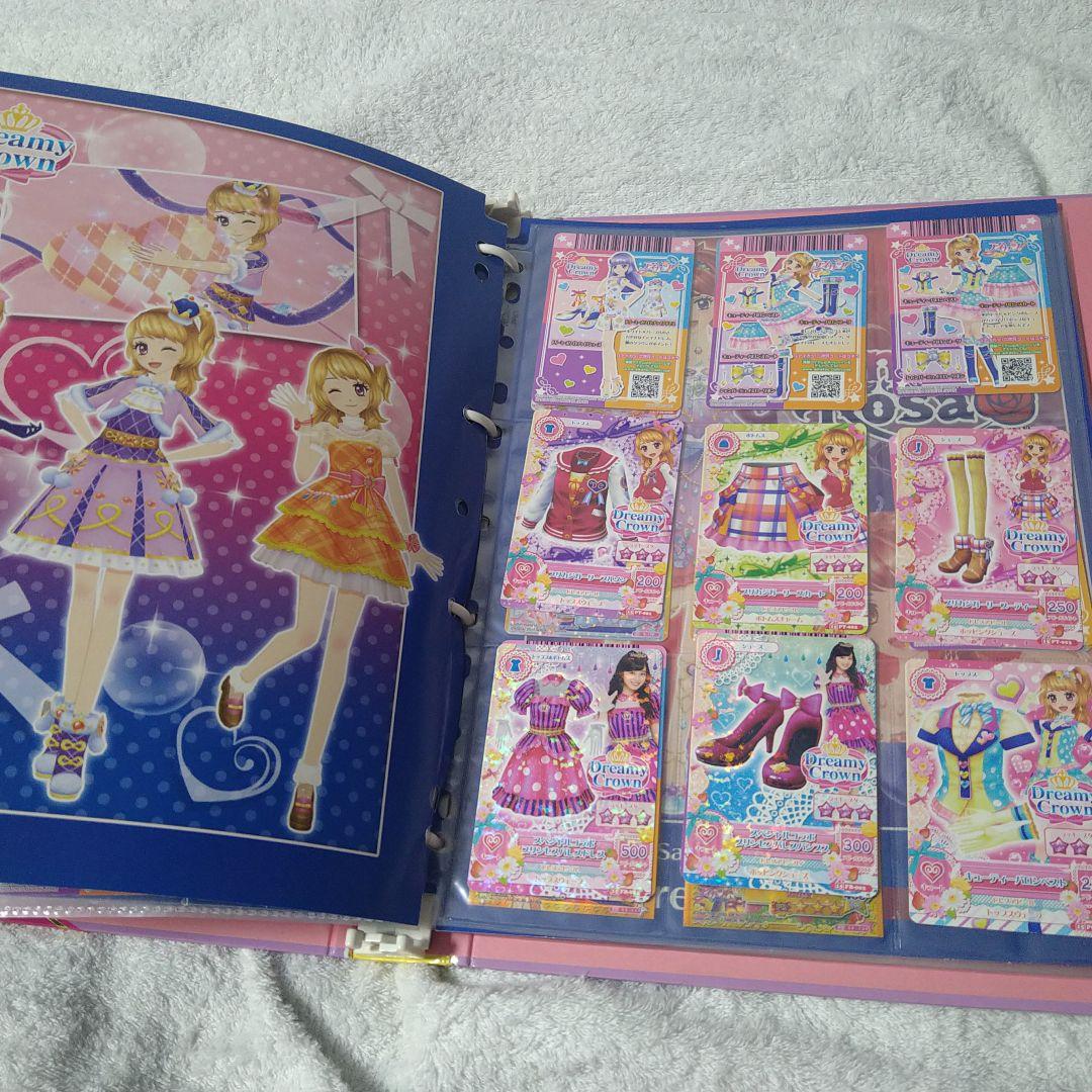 アイカツカードまとめ売り