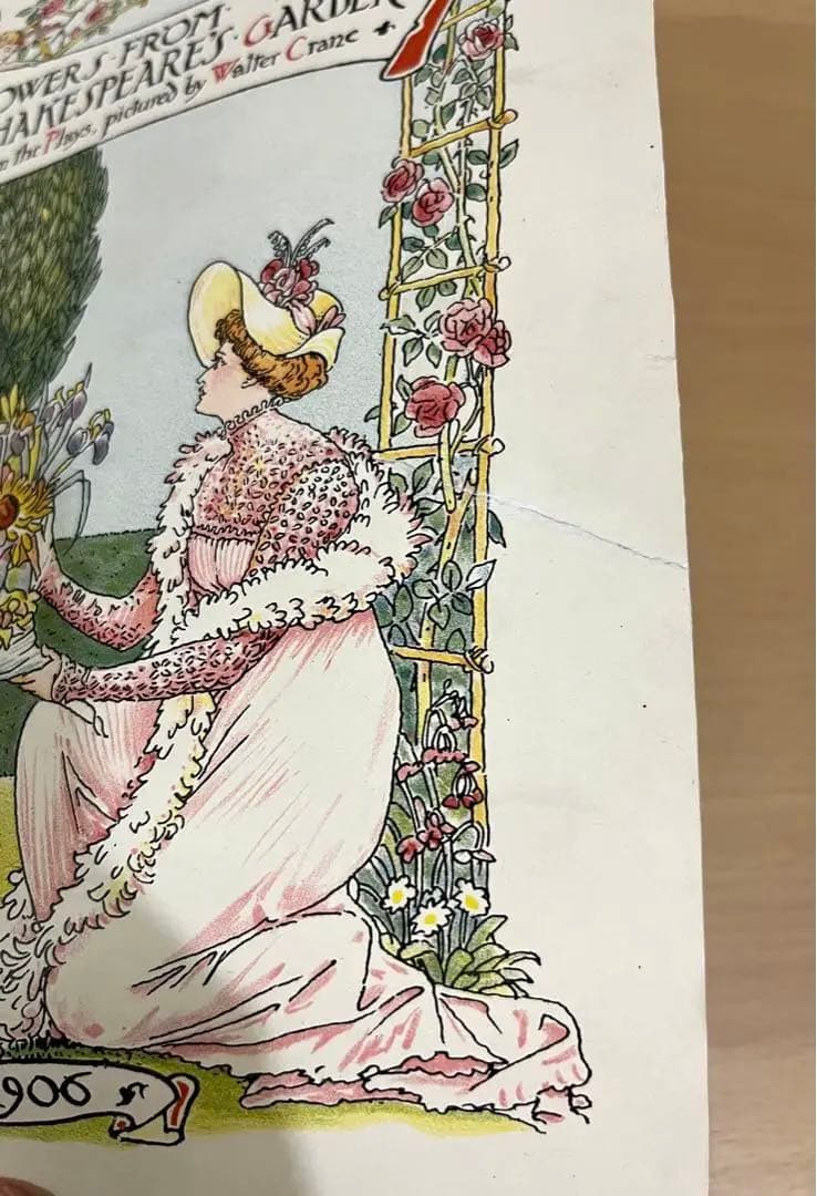 No.201激レア 超希少 アンティーク 古書 洋書 絵本ウォルター・クレイン