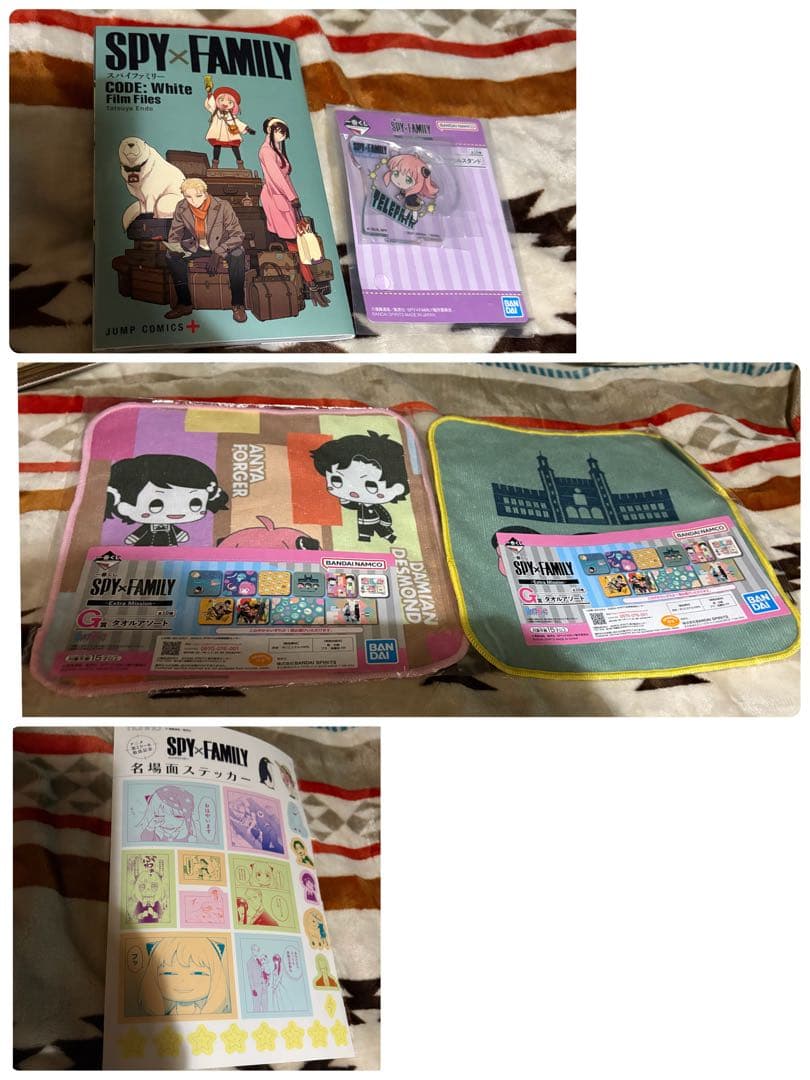 SPY×FAMILY スパイファミリー グッズ まとめ売り