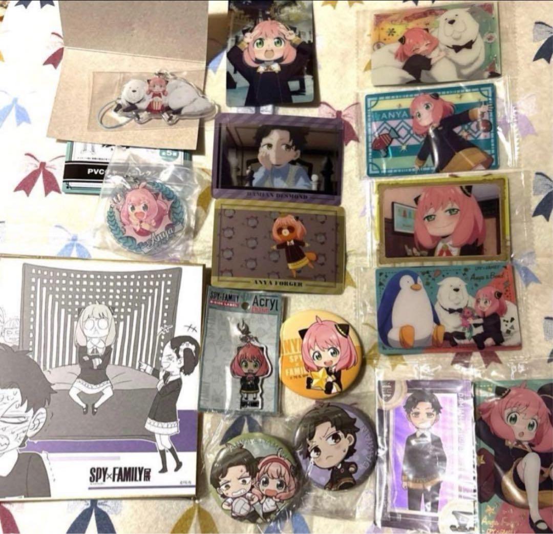 SPY×FAMILY スパイファミリー グッズ まとめ売り