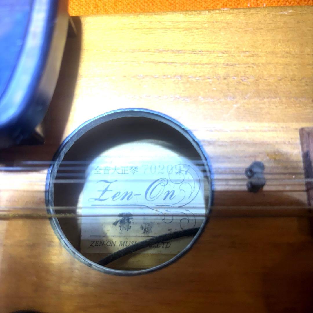 美品　全音 ZENON 高級大正琴 冴 E 和楽器　大正琴 和楽器定価12万！