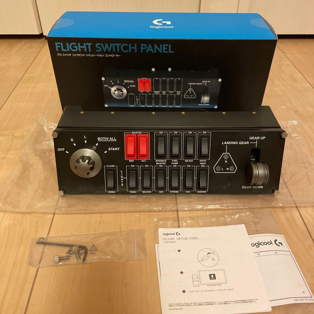 【美品】Logicool G フライトスイッチパネル