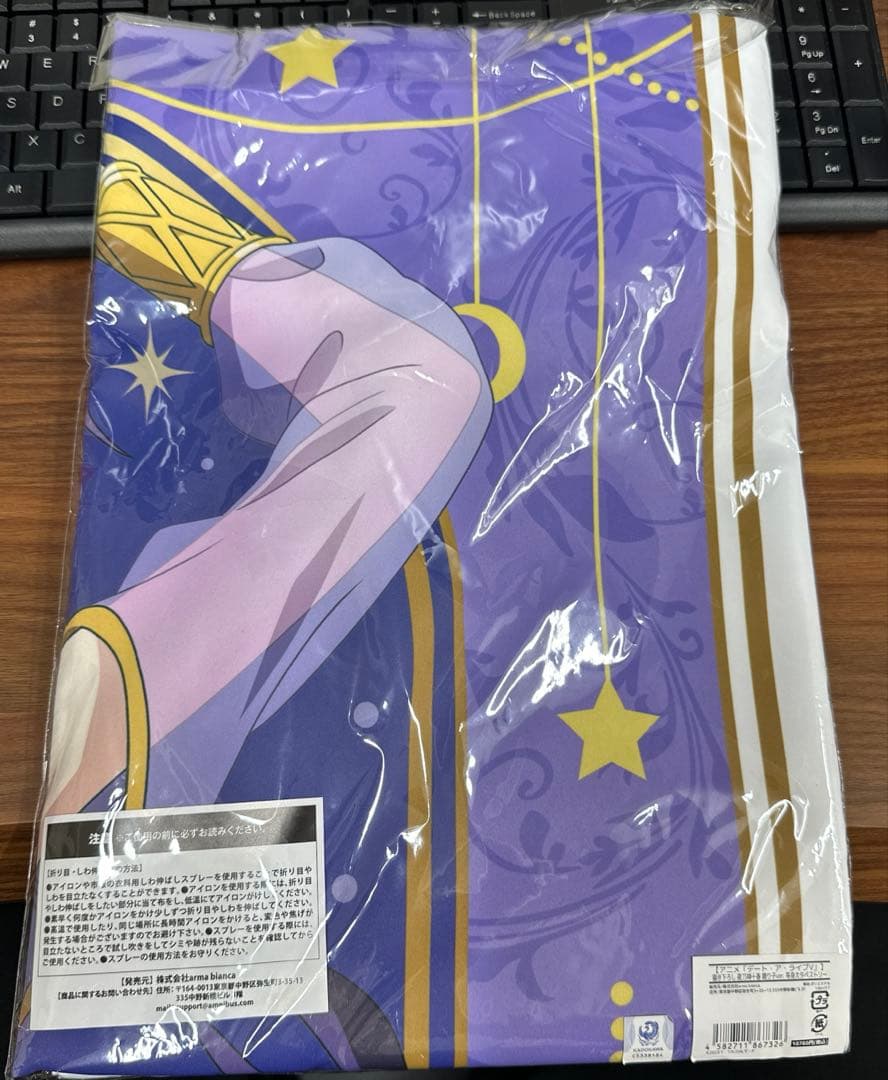 デート・ア・ライブ 夜刀神十香 等身大タペストリー