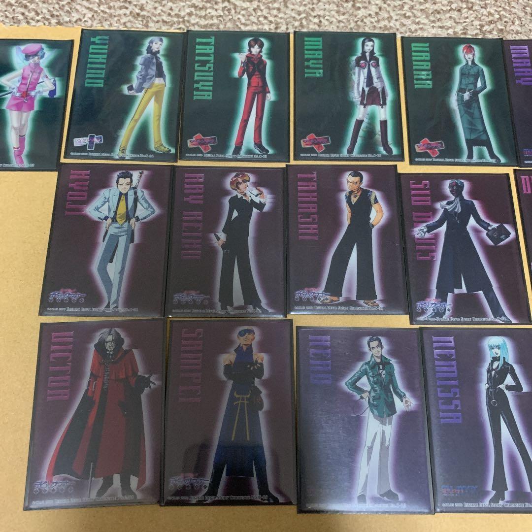 ペルソナと新女神転生カード 計161枚