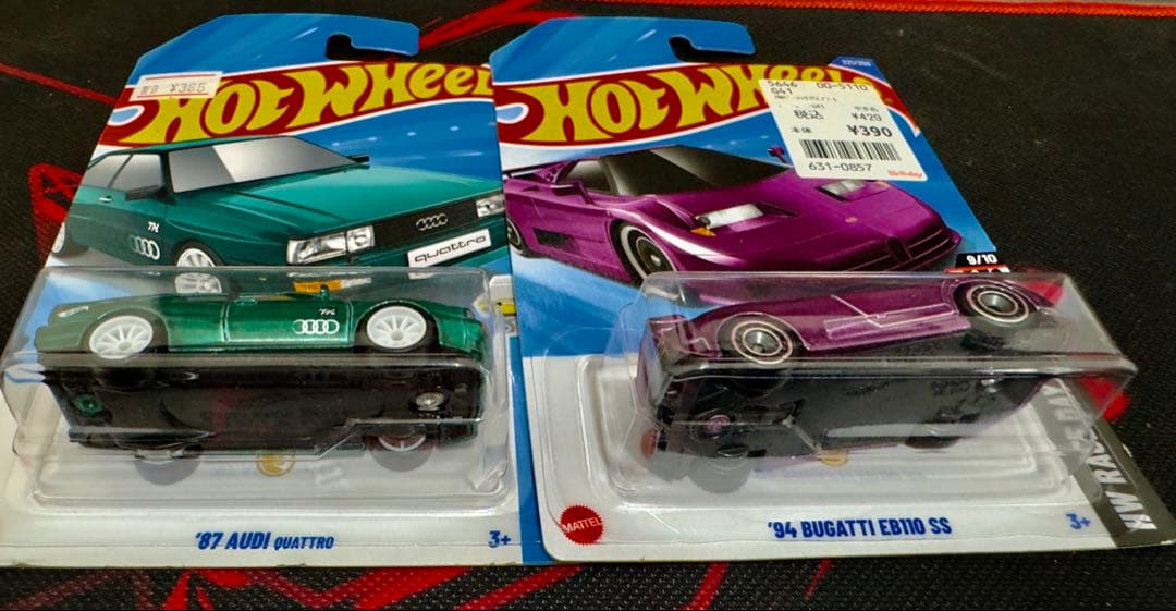 ミニカー HOT WHEELS STH Audi Quattro & Bugatti