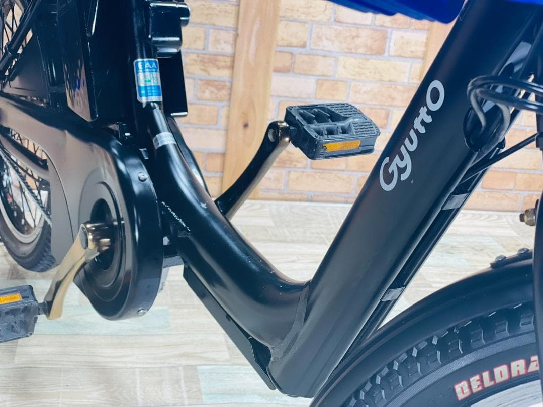 愛知静岡配送可 王様 ブラック ギュットアニーズ電動アシスト自転車 H1540