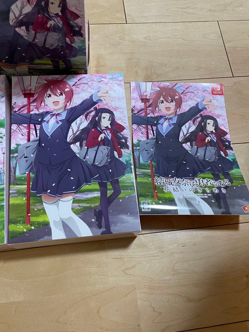 switchソフト　結城友奈は勇者である　花結いのきらめき上下巻&特典ボックス