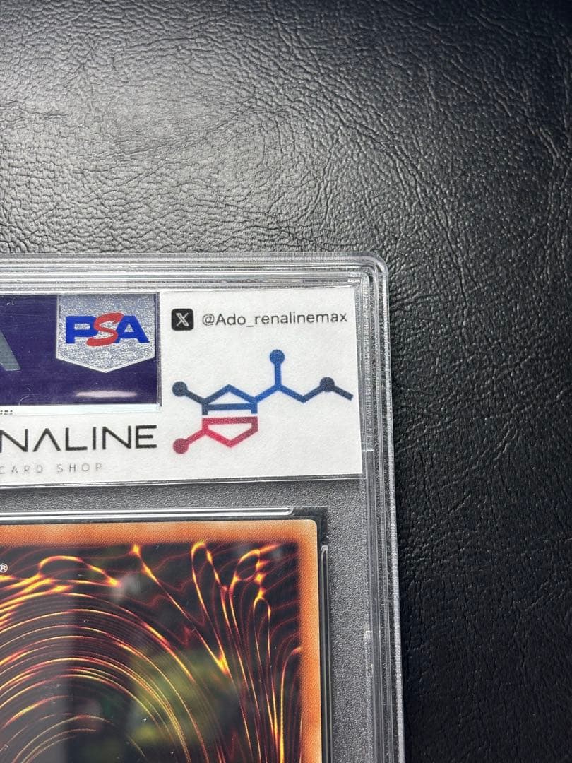 【PSA10】灼熱の火霊使いヒータ　20thシークレット　SAST-JP56