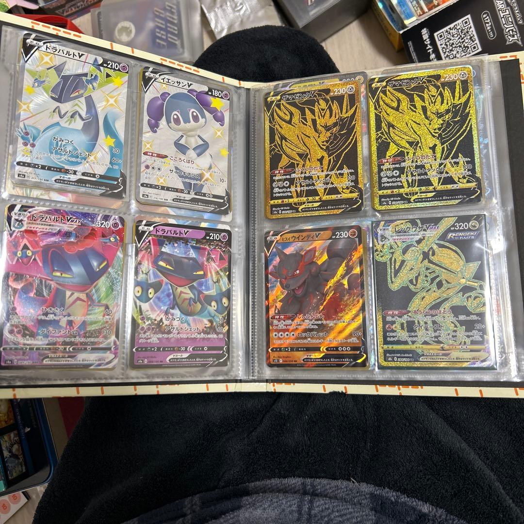 まとめ売り　ポケモンカード　コレクションセット