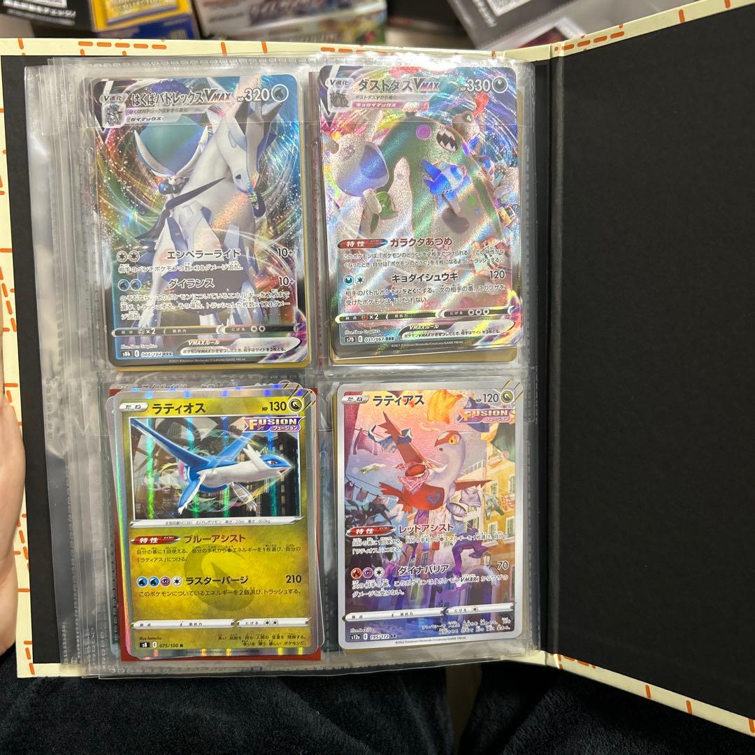 まとめ売り　ポケモンカード　コレクションセット