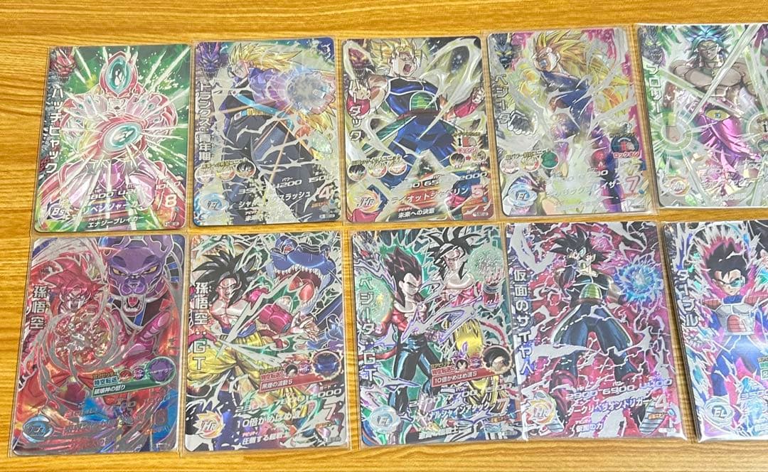 スーパードラゴンボールヒーローズ MM5 LC 美品コンプリートセット❗️