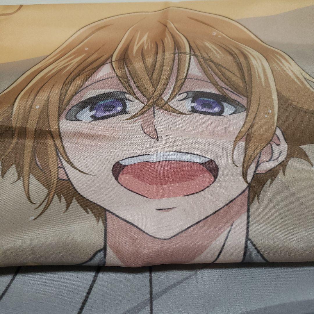 美男高校 地球防衛部 ハイカラ 極楽湯 のぼり 長万部 潮