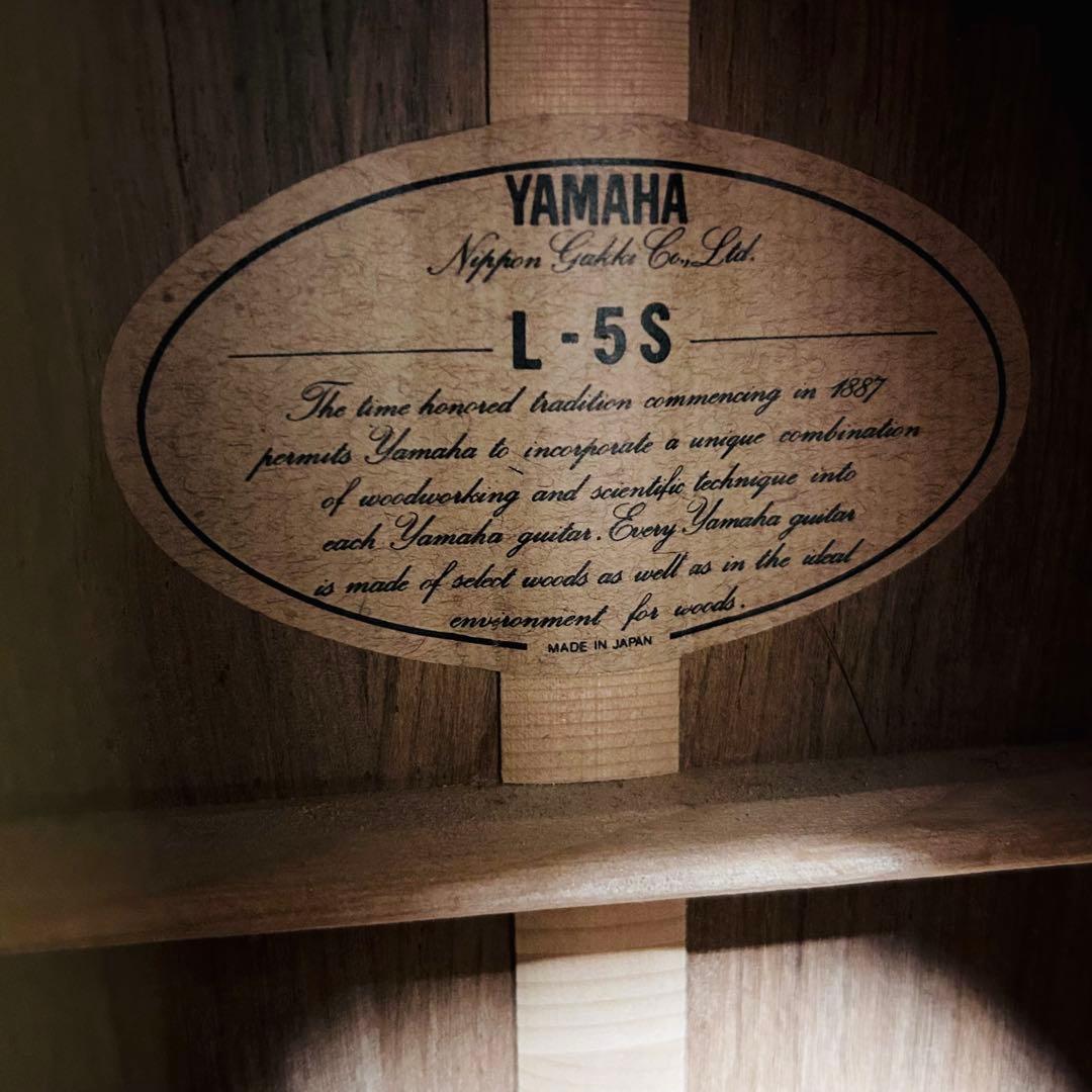 【希少 良品】 YAMAHA L-5S アコギ 上位機種