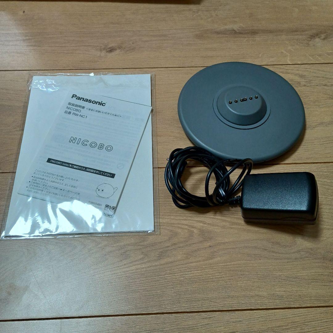 m*u様 パナソニック NICOBO スモークネイビー