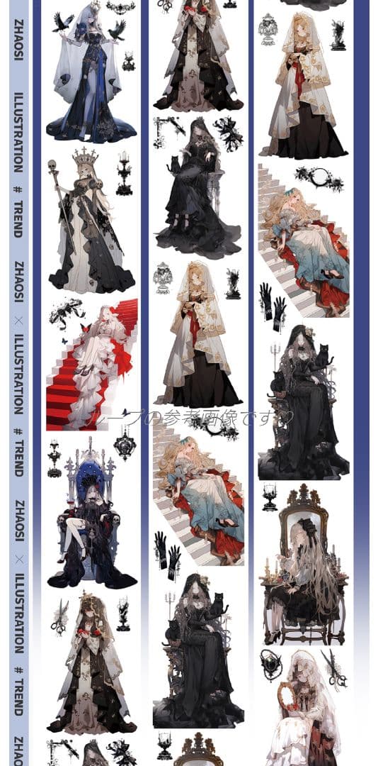 廃盤品✩J1062＃血祭影(贝壳光)紫袖烟切り売り海外人物女の子AIマステ